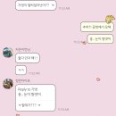 라찌호텔 | 루체른 여행기