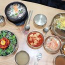 숙지공원 삼거리2 | 천안삼거리공원 맛집 밥집 점심으로 먹은 육회비빔밥 굿 진주냉면이설옥