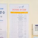 [2025년 상반기]수채화 이미지