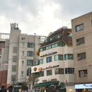 홍대옷수선전문 | 피어리 필라테스 체형교정과 재활 운동 전문ㅣ홍대 필라테스 양말 옷 후기