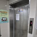 밥스테이 이미지