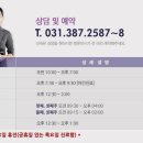 한울치과의원 이미지