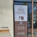 텐퍼센트커피 전주혁신도시점 이미지