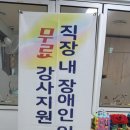 공립 더원사랑어린이집 네이버블로그