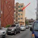 남동41 네이버블로그