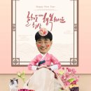 애니카랜드구서점