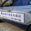 굳쌤학원