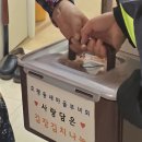 호평로68번길21 | 호평동 지역사회보장협의체 김장 배달 봉사 대한민국은 복지천국