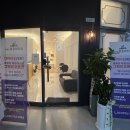 미사 마사지 / 몸울림통증테라피 미사점 솔직 후기