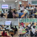 신주초등학교 이미지