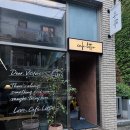 [합정/카페] 카페레터 합정, 편안한 분위기가 매력적인 따뜻한 감성 베이커리 카페