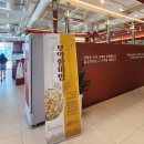 늘고기집 이미지