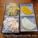 [수원][수원역] 낙곱새, 닭곱새 맛집 추천 수원 찐 맛집 삼미락 다녀온 후기 - 맹꽁쀼