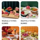 샤브올데이 별내신도시점 이미지