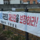 제주 용담동 유적 이미지