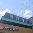 현충원로(유성-21) 이미지