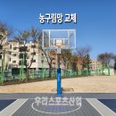 백석중학교 티스토리