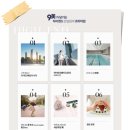 동곡농업협동조합마트 이미지