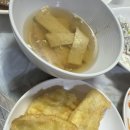 동해회집 - 중구 을왕로 62 | 경산 회 맛집 동해회집｜스끼다시, 웨이팅 솔직 후기