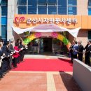 자원봉사센터센터 2층 이미지