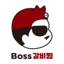 보쌈시대 이미지