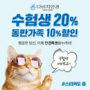 케이제이정보 이미지