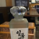 옛골포차 이미지