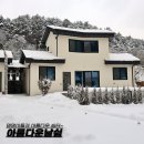 아름다운날 쉼 이미지