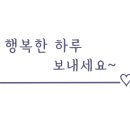 용호갈비 이미지