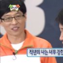 안산공원 화장실 이미지