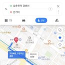 춘천로17번길 이미지