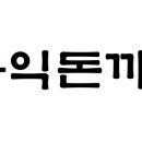 더벤티인천완정점 이미지