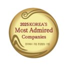 삼천리가스 이미지