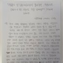 사회복지학부 22216032 신지원 이미지