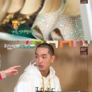 슈즈룸