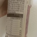 보성이마트 이미지