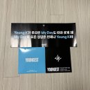 앵콜송노래방 | 영케이 솔로 콘서트 영기스트 : Young K Solo Tour YOUNGEST in INCHEON 후기 / 인스파이어 아레나 시야