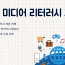 김포가온유치원 네이버블로그