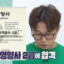 이유플러스 이미지