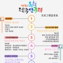 옥천세탁소 네이버블로그