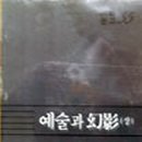 이화문고 이미지