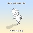 아이필골프 이미지