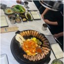 단대삼겹
