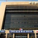 전국언론노동조합 오마이뉴스지부 이미지