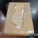 [한정수량] 암막커튼 정리세일가 이미지