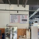 용인 고기리 백숙 압계정-누룽지삼계탕 고기리백숙맛집 후기!