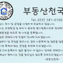 소로3-186 이미지