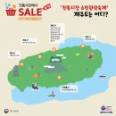 매일관광㈜ 이미지