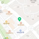 파리바게트용인동백역점