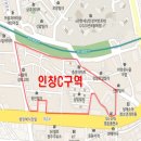 대동8호 이미지